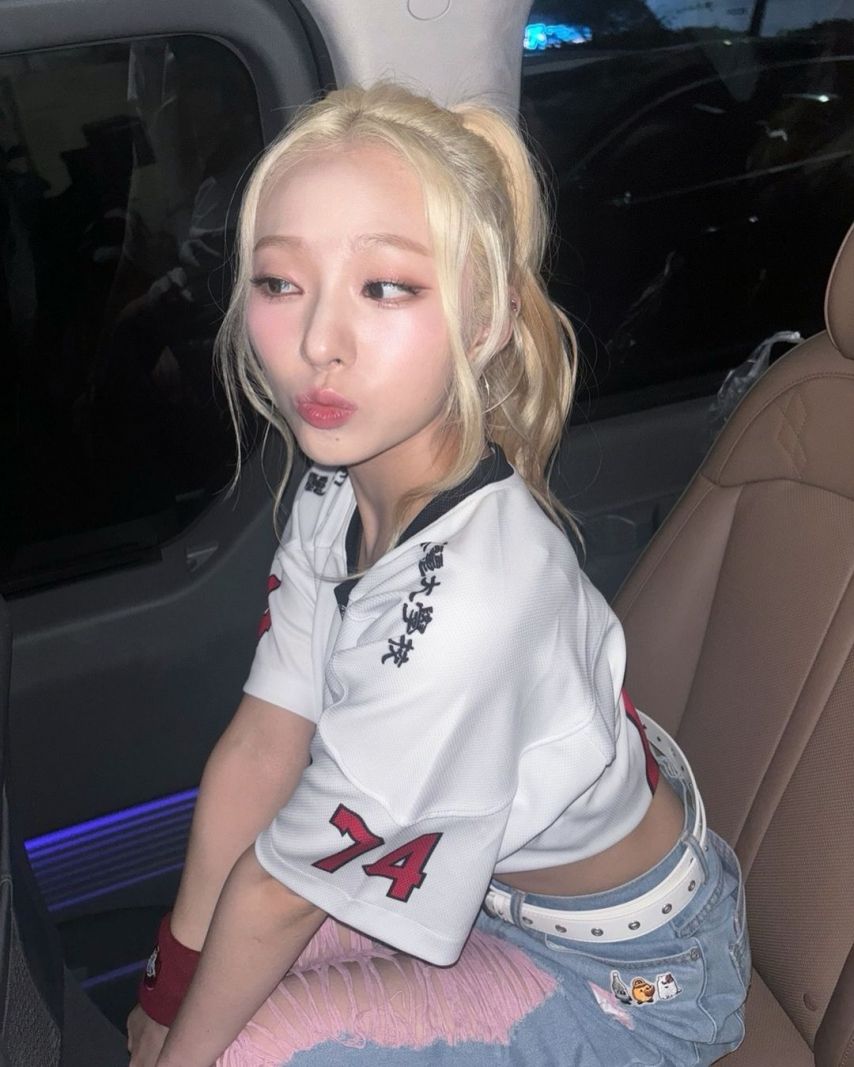 아이칠린