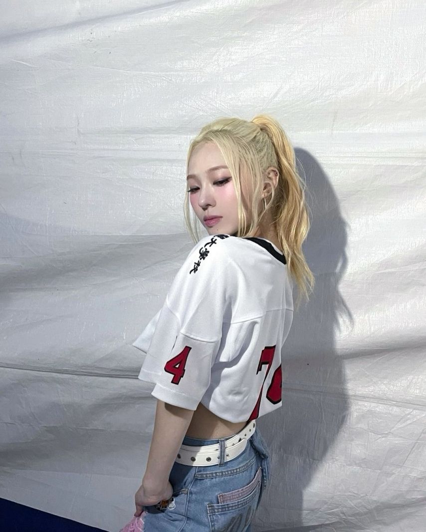 아이칠린