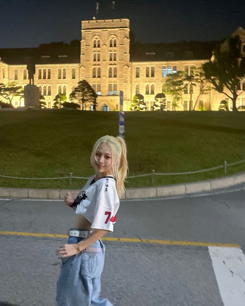 아이칠린