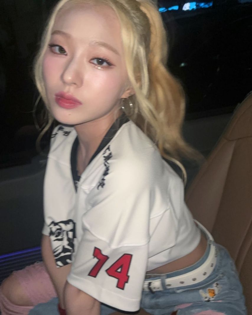 아이칠린