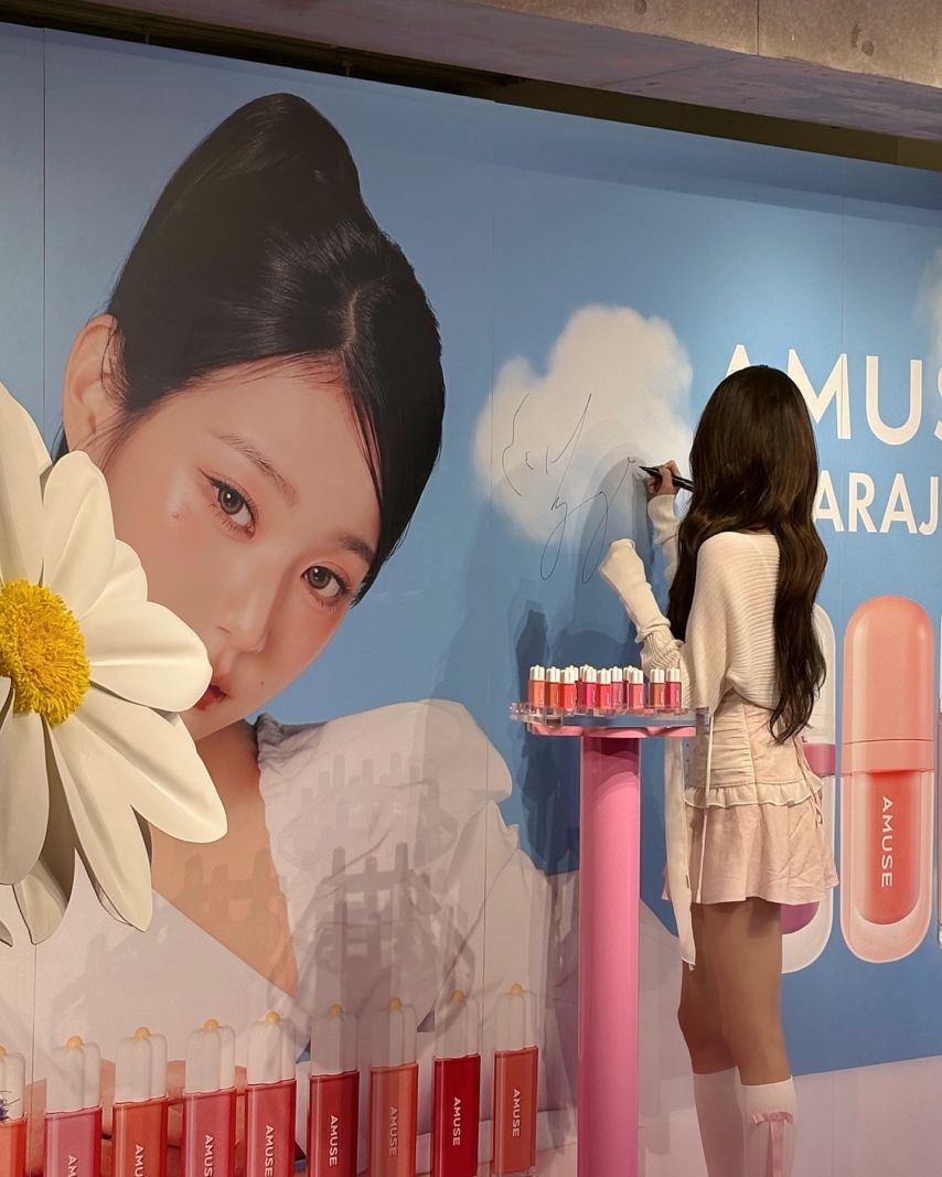 아이브 장원영