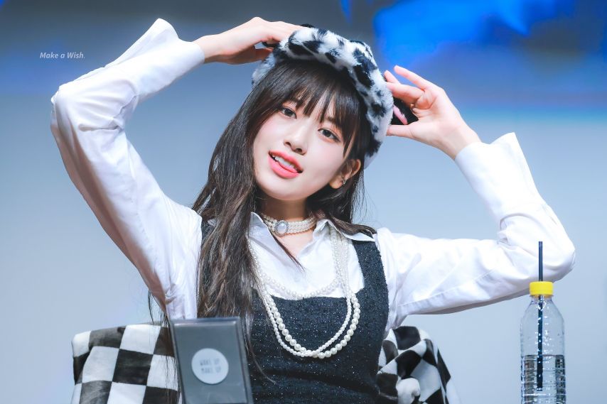 아이브 안유진