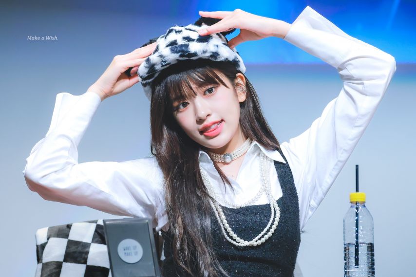 아이브 안유진