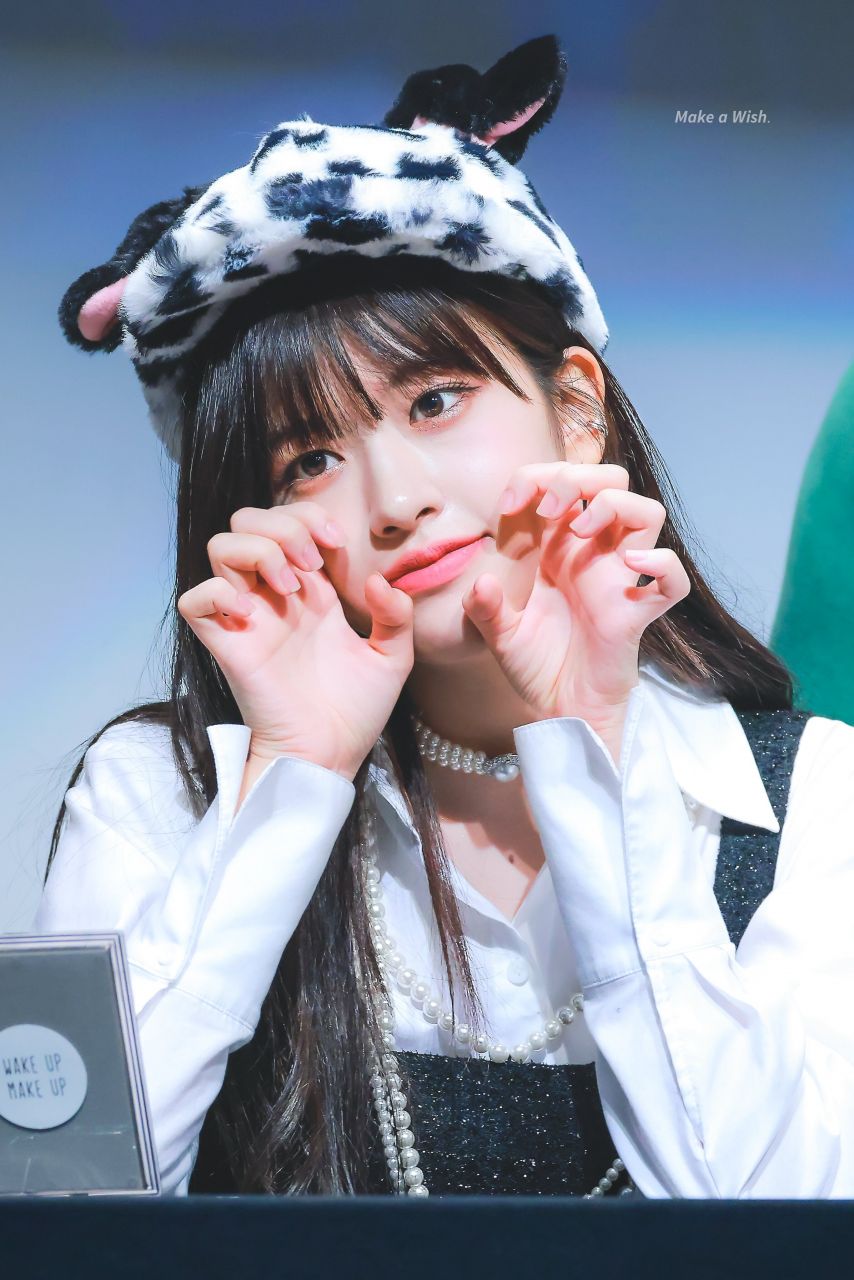 아이브 안유진