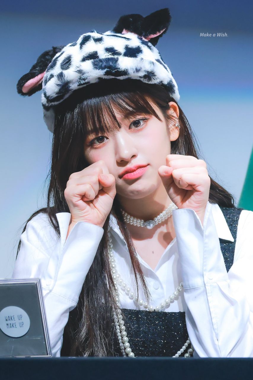 아이브 안유진