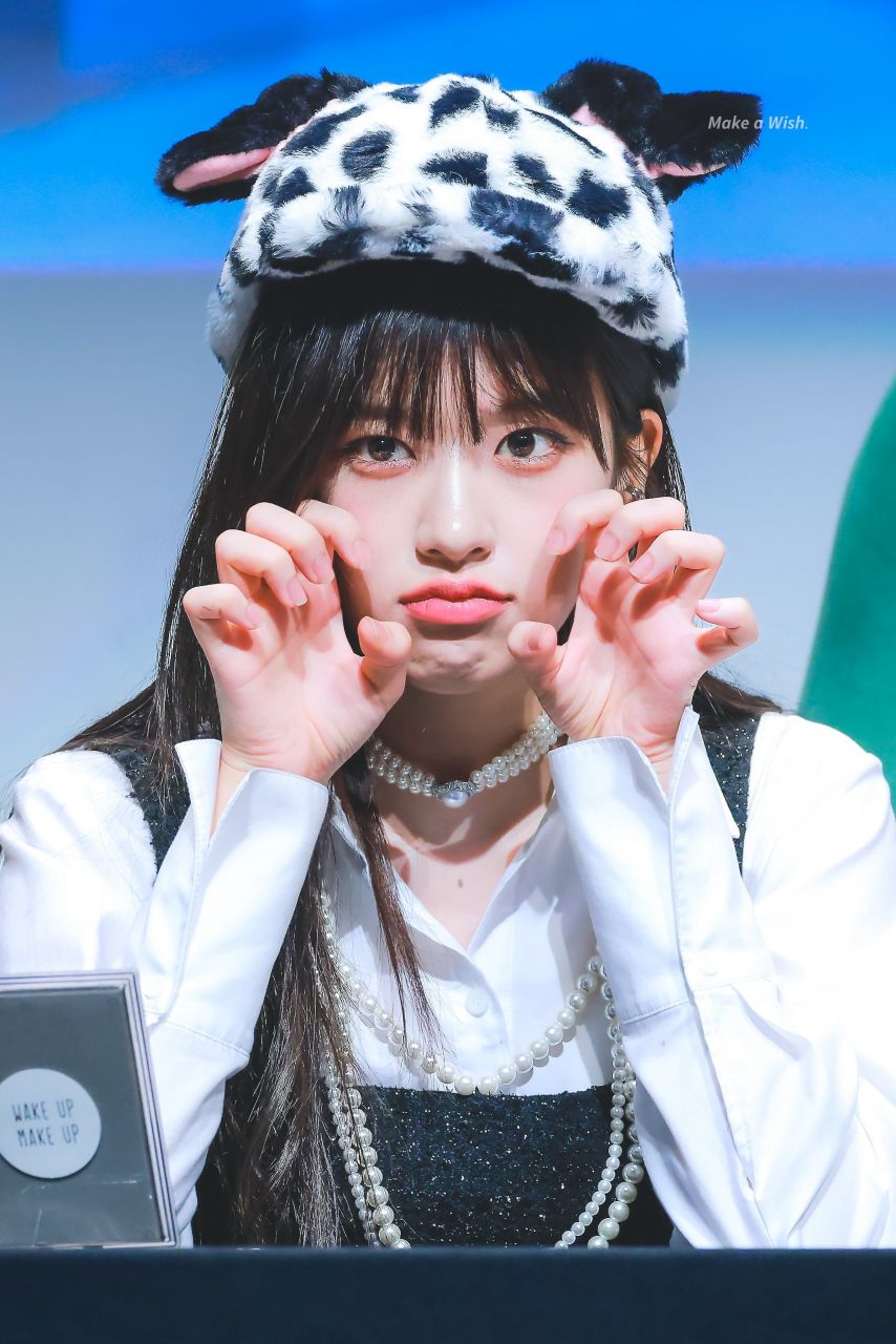 아이브 안유진