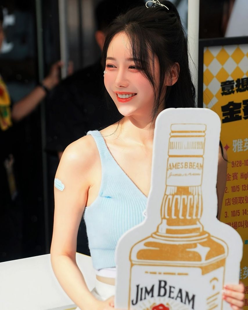 이아영