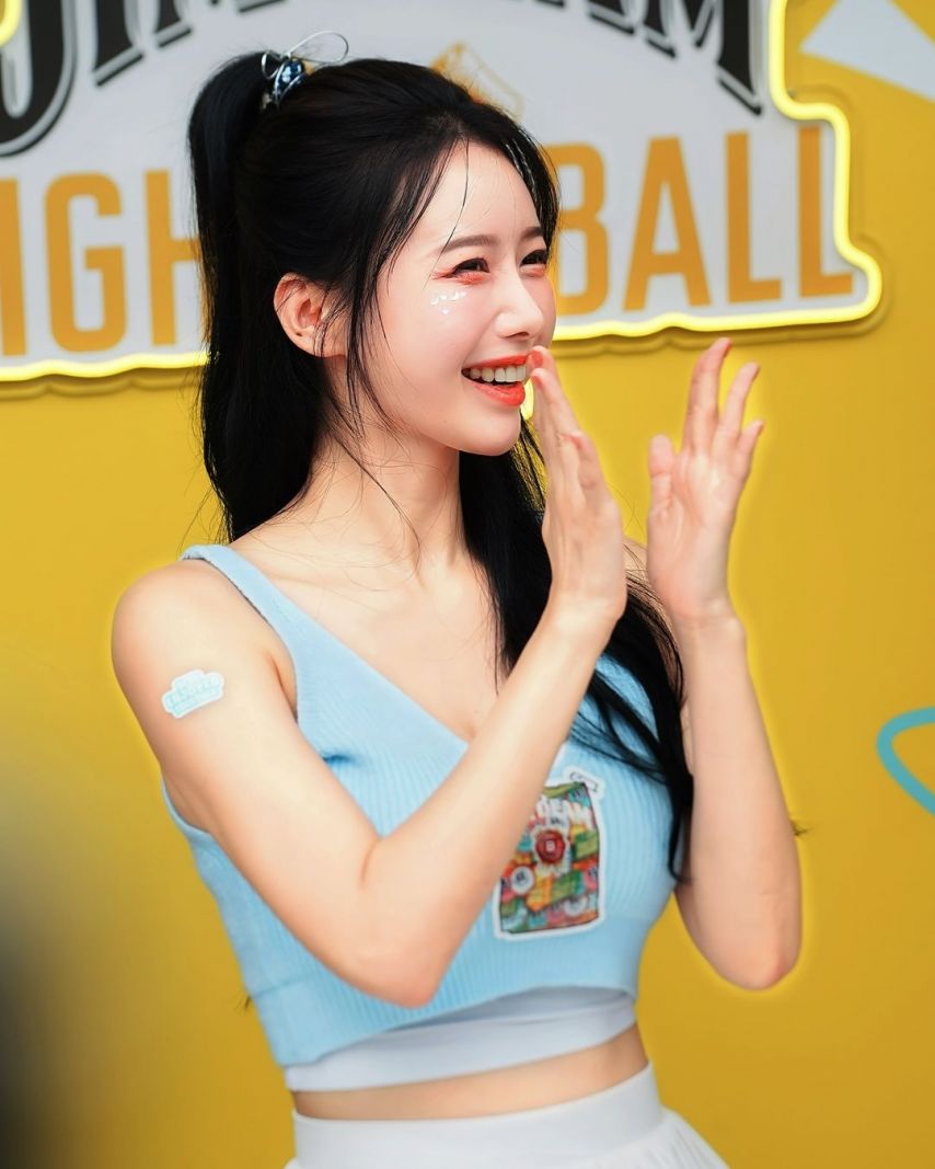 이아영