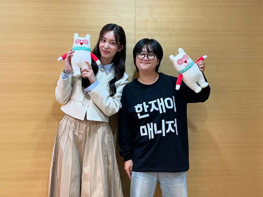 한재이 인스타
