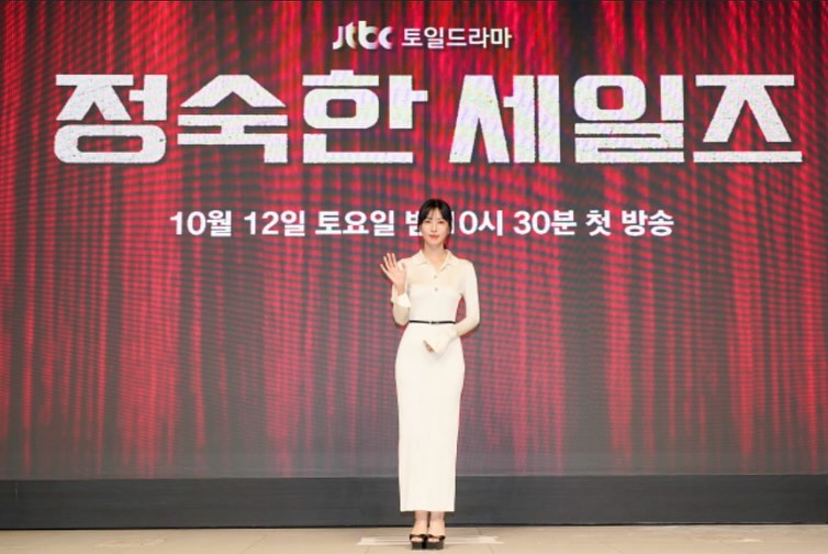 김소연 인스타