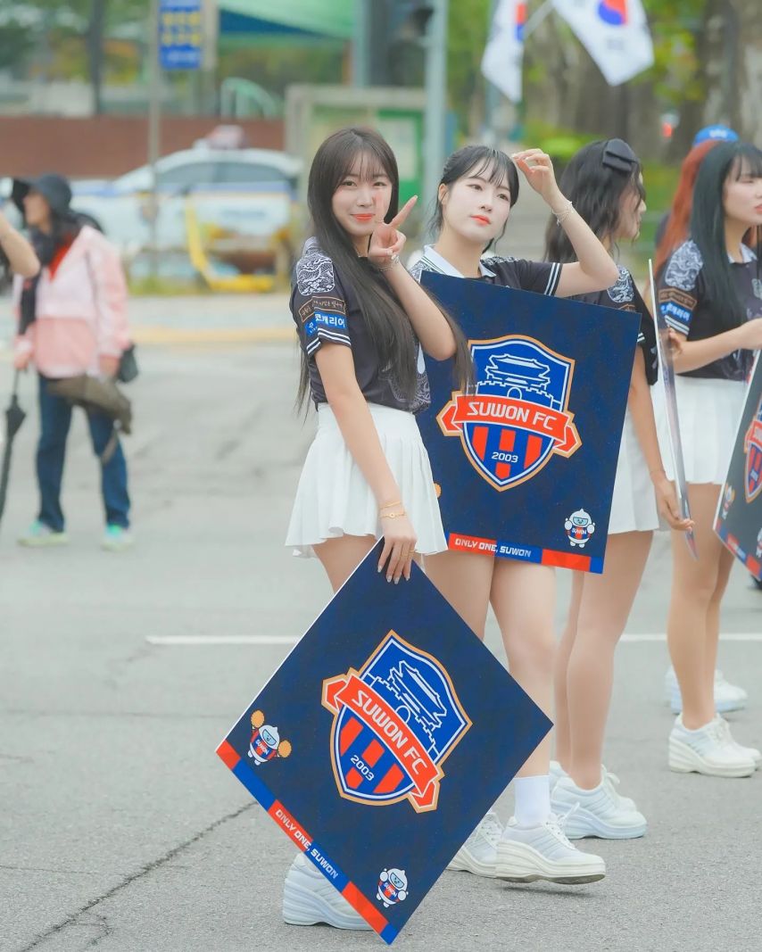 안지현