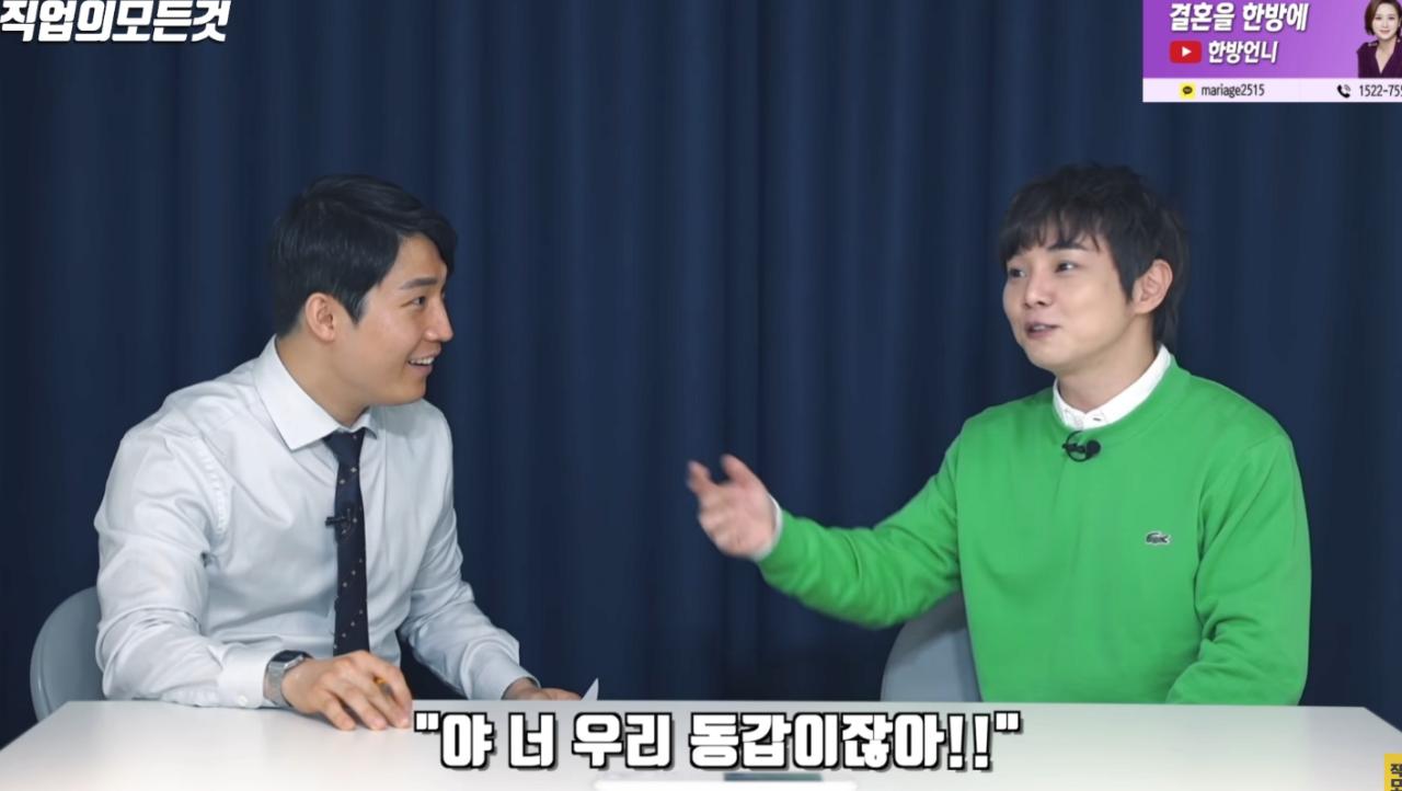 옛 친구였던 구광모 회장 오랜만에 만난 썰 ㅋㅋㅋㅋㅋㅋㅋㅋㅋㅋ