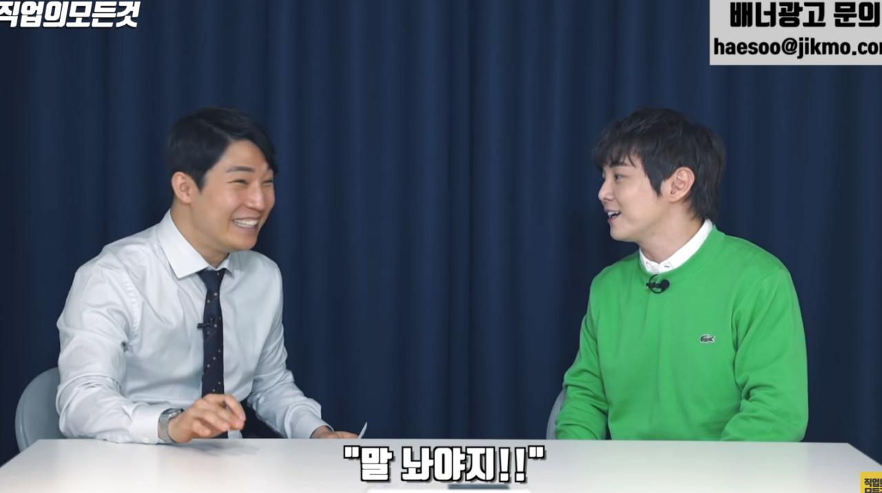 옛 친구였던 구광모 회장 오랜만에 만난 썰 ㅋㅋㅋㅋㅋㅋㅋㅋㅋㅋ