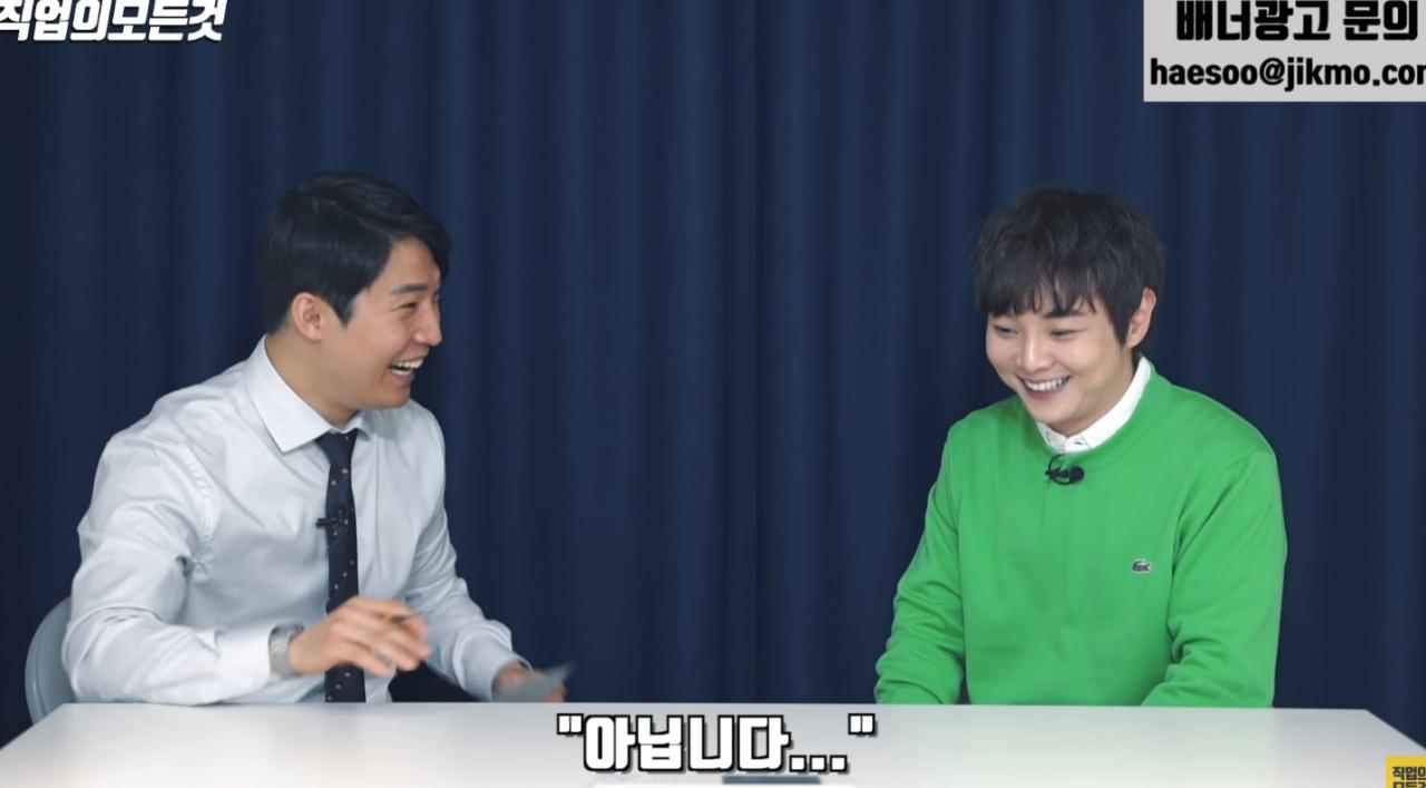 옛 친구였던 구광모 회장 오랜만에 만난 썰 ㅋㅋㅋㅋㅋㅋㅋㅋㅋㅋ