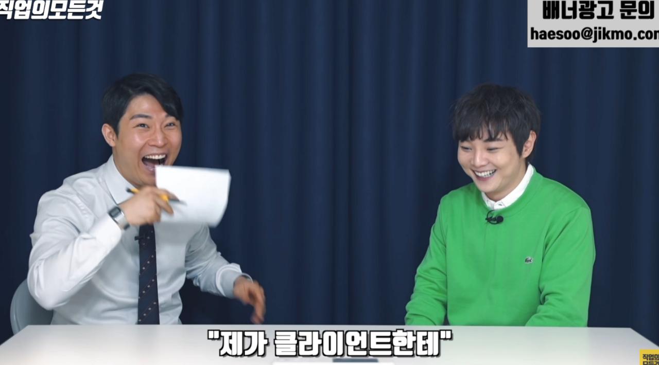 옛 친구였던 구광모 회장 오랜만에 만난 썰 ㅋㅋㅋㅋㅋㅋㅋㅋㅋㅋ