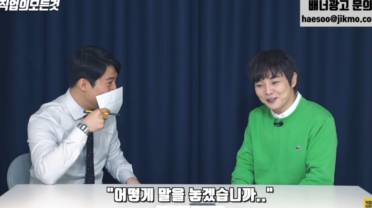 옛 친구였던 구광모 회장 오랜만에 만난 썰 ㅋㅋㅋㅋㅋㅋㅋㅋㅋㅋ