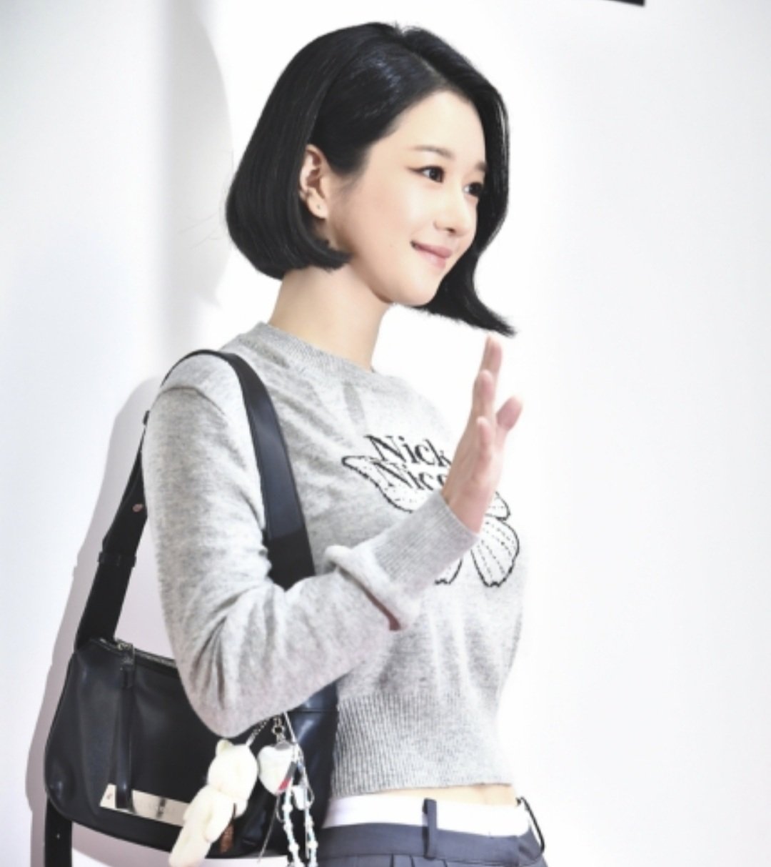 서예지 복귀 그리고 싸늘한 반응 ㄷㄷ