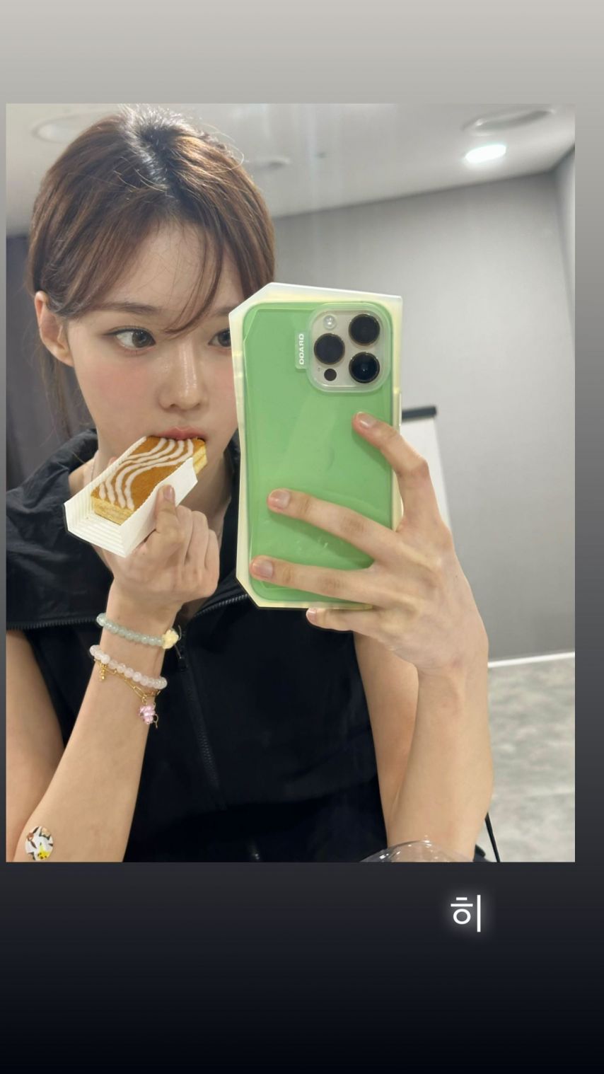 에스파 윈터