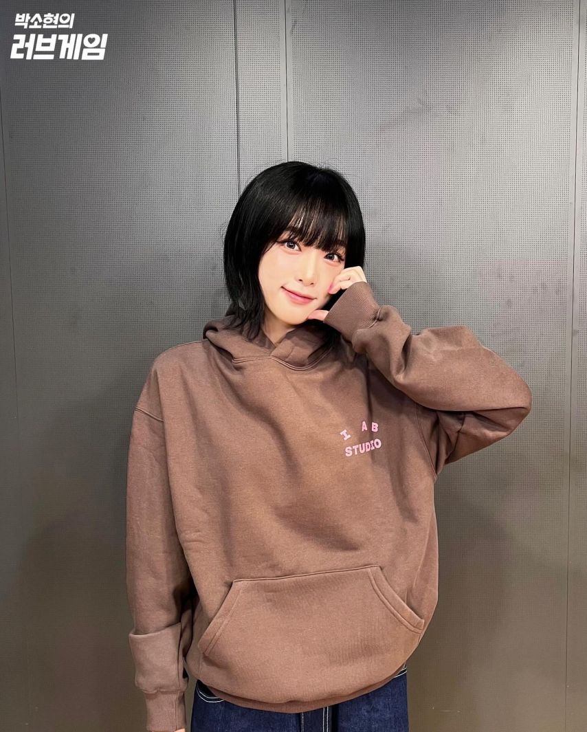 최예나