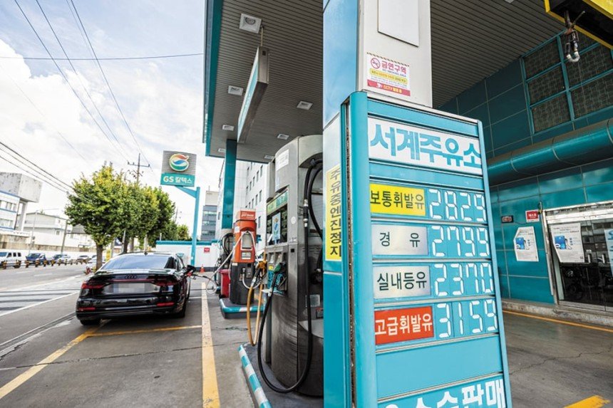 리터당 2829원? 두배 비싼 '용산 휘발유' 미스터리