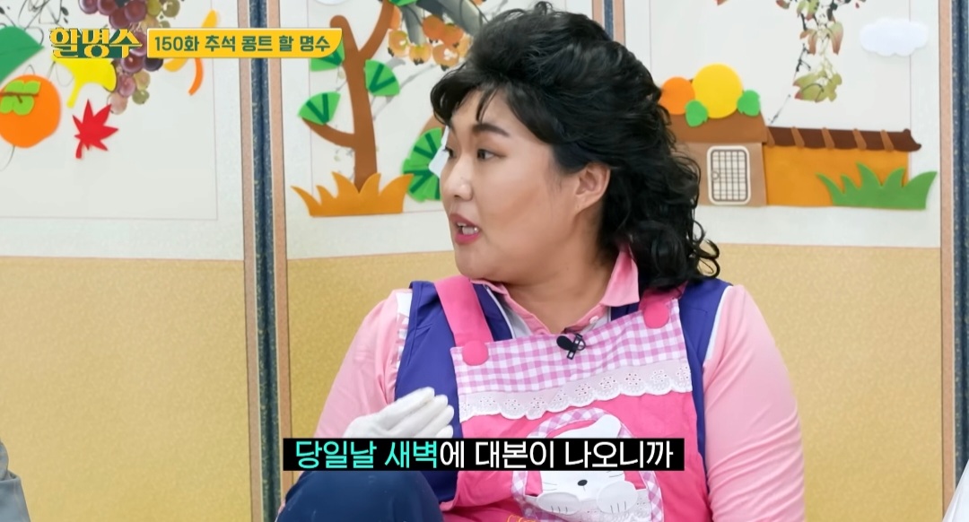 SNL 패널들이 말하는 SNL이 진짜 개빡센 이유 ㄷㄷㄷ