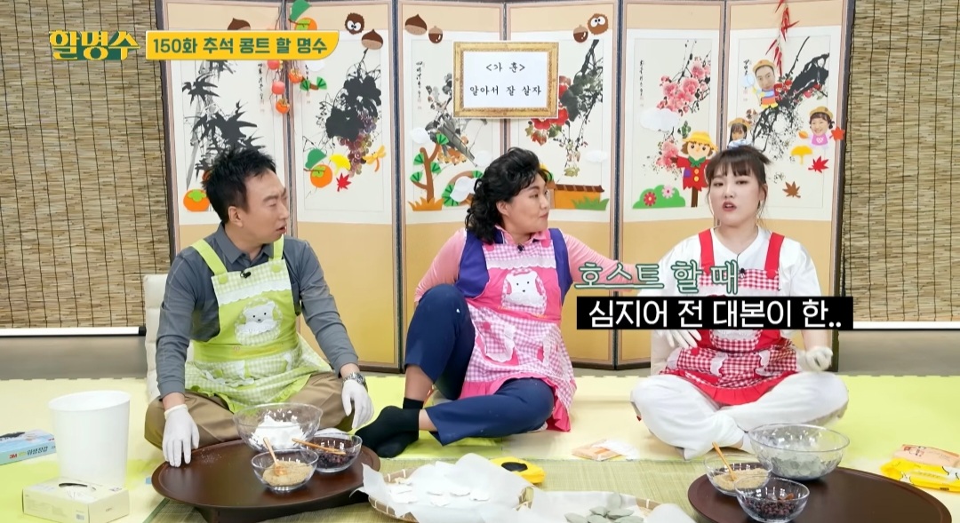 SNL 패널들이 말하는 SNL이 진짜 개빡센 이유 ㄷㄷㄷ