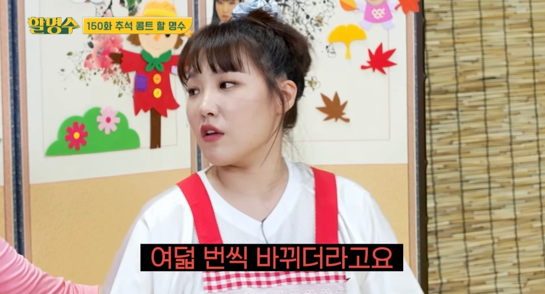 SNL 패널들이 말하는 SNL이 진짜 개빡센 이유 ㄷㄷㄷ