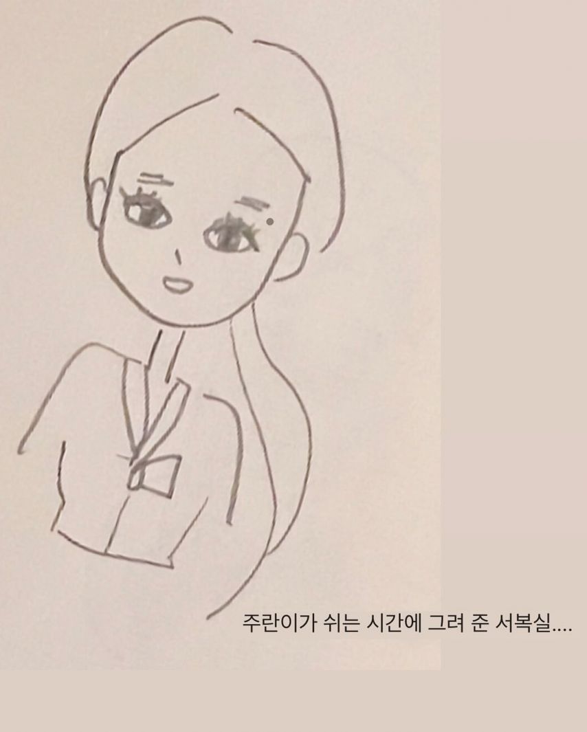 정라엘 인스타