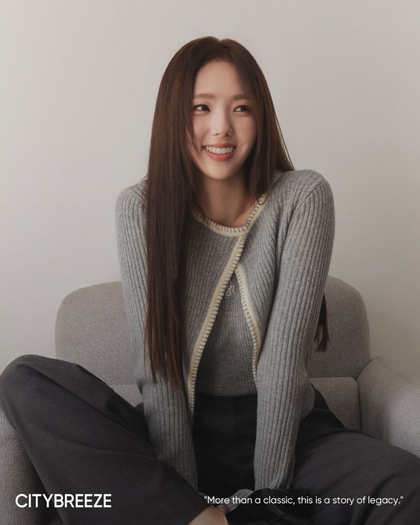 채수빈 CITYBREEZE