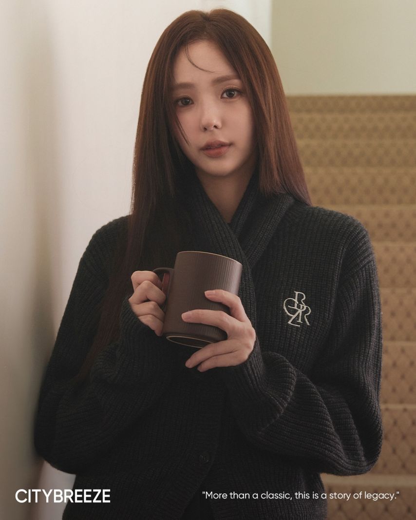채수빈 CITYBREEZE