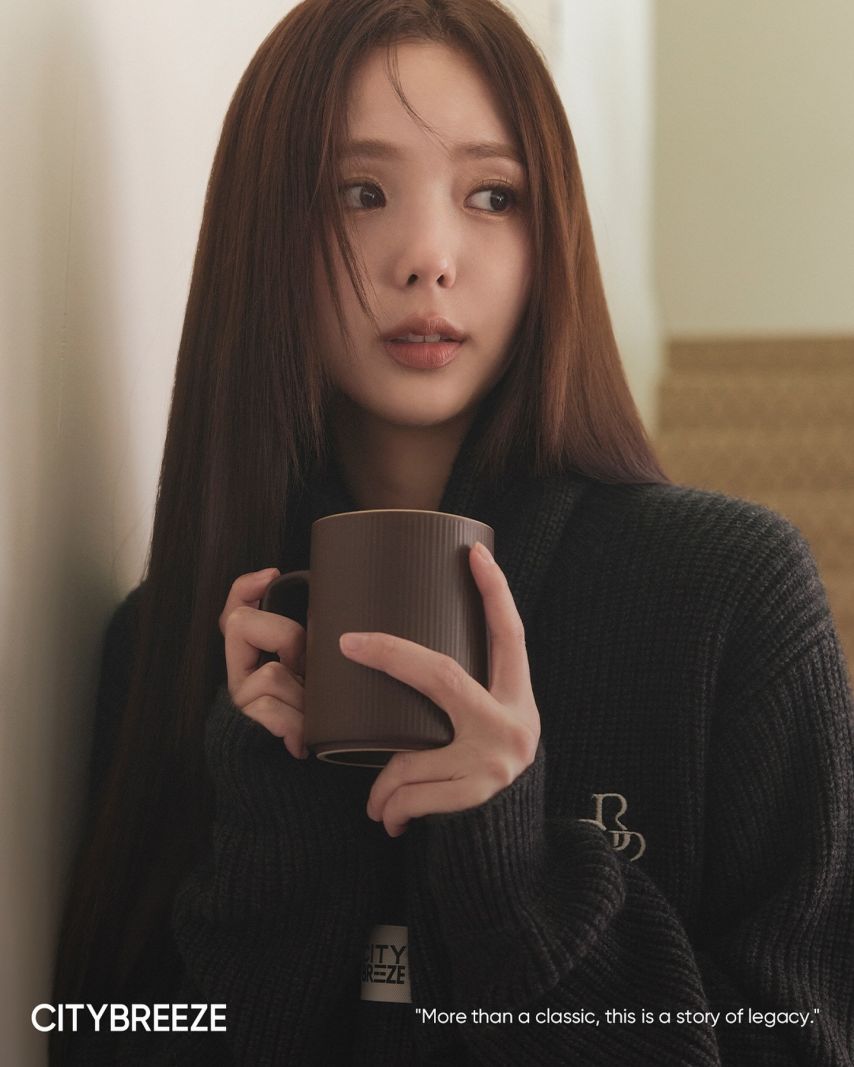 채수빈 CITYBREEZE
