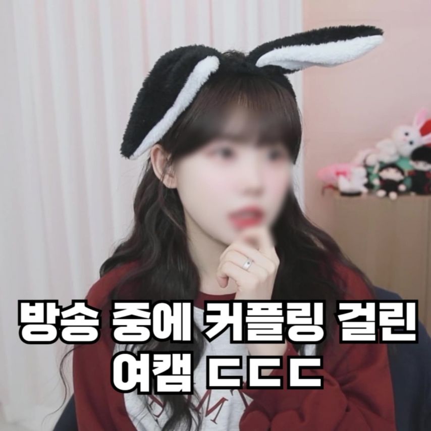 우정잉 인스타