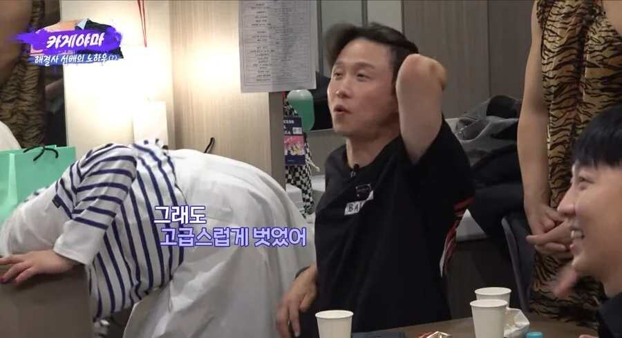 ㅎㅂ)일본 개그보고 멘붕 온 개콘 개그맨들