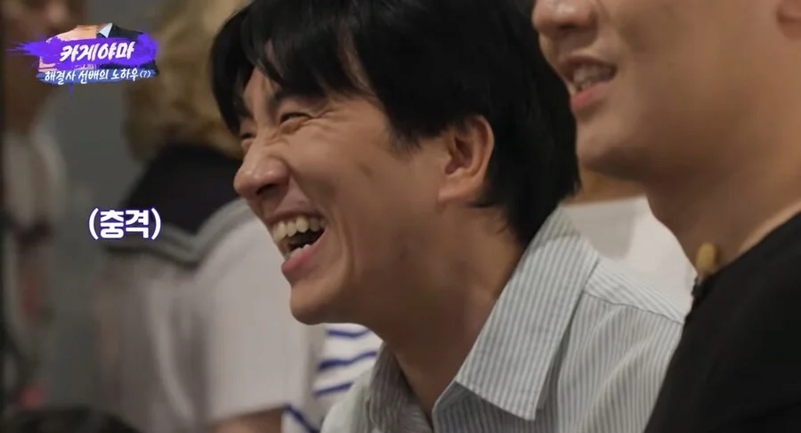 ㅎㅂ)일본 개그보고 멘붕 온 개콘 개그맨들