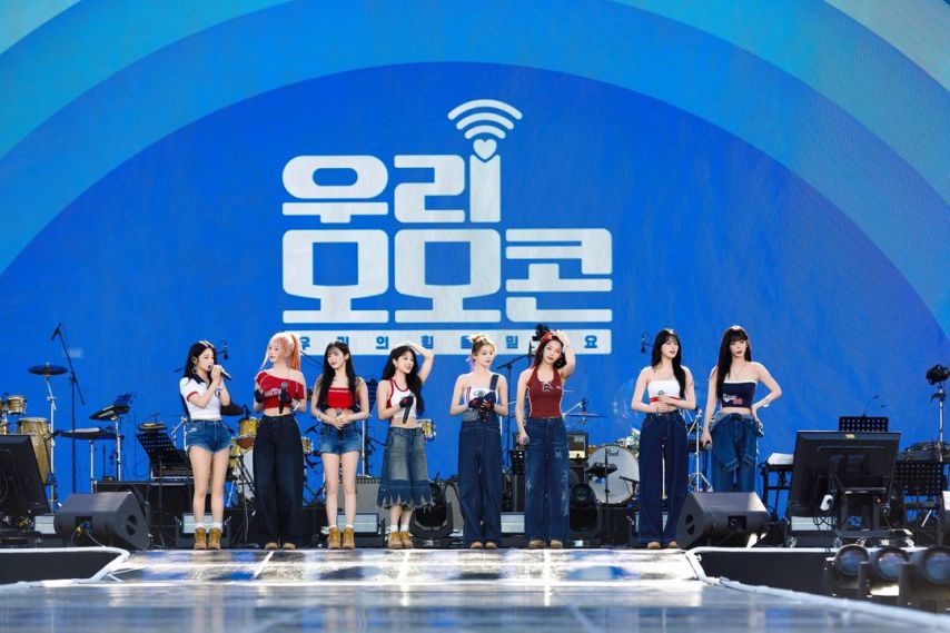 프로미스나인