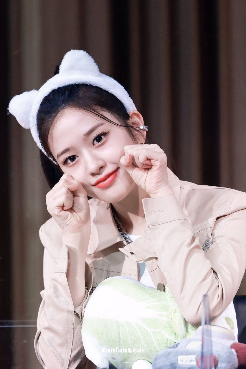 아이브 안유진