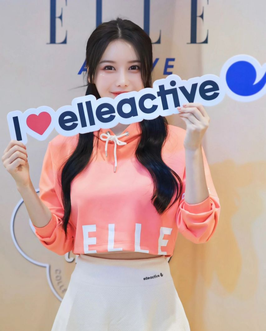 이아영