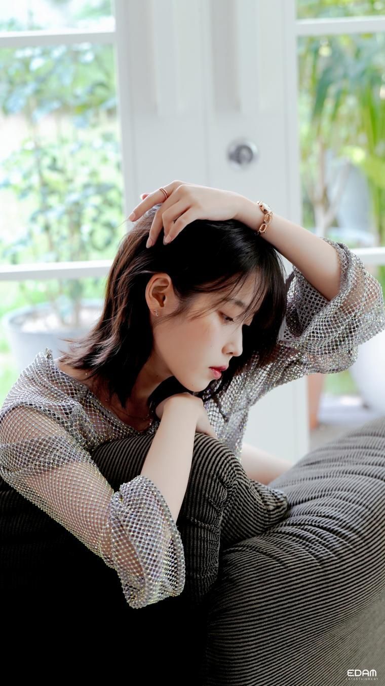 아이유