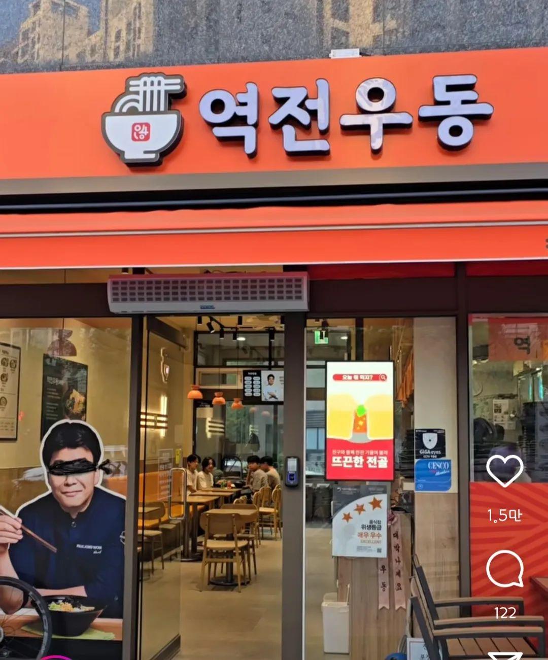 백종원 프랜차이즈들 근황