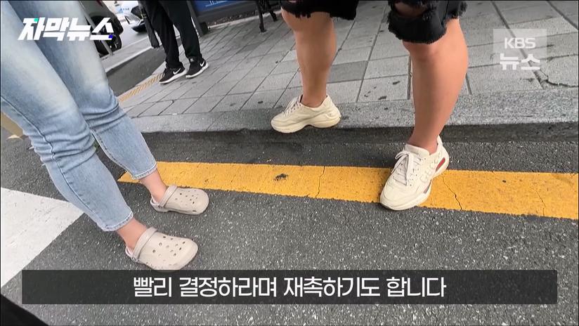 부산시 이미지 망가뜨리는 부산역앞 실제상황