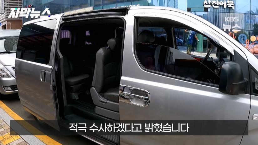부산시 이미지 망가뜨리는 부산역앞 실제상황