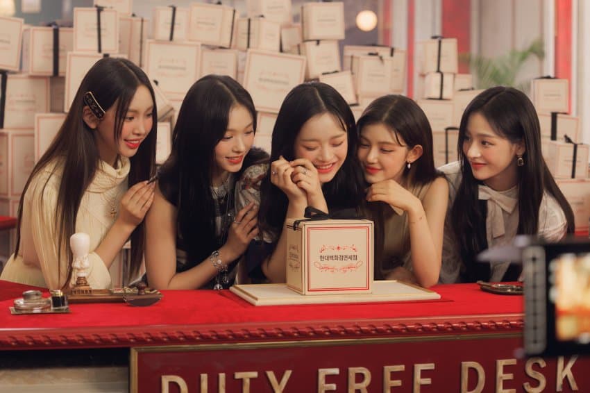 뉴진스 현대백화점면세점