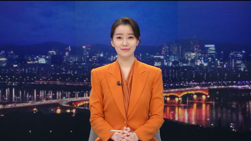 뉴스 인사하는 이재은 아나 표정