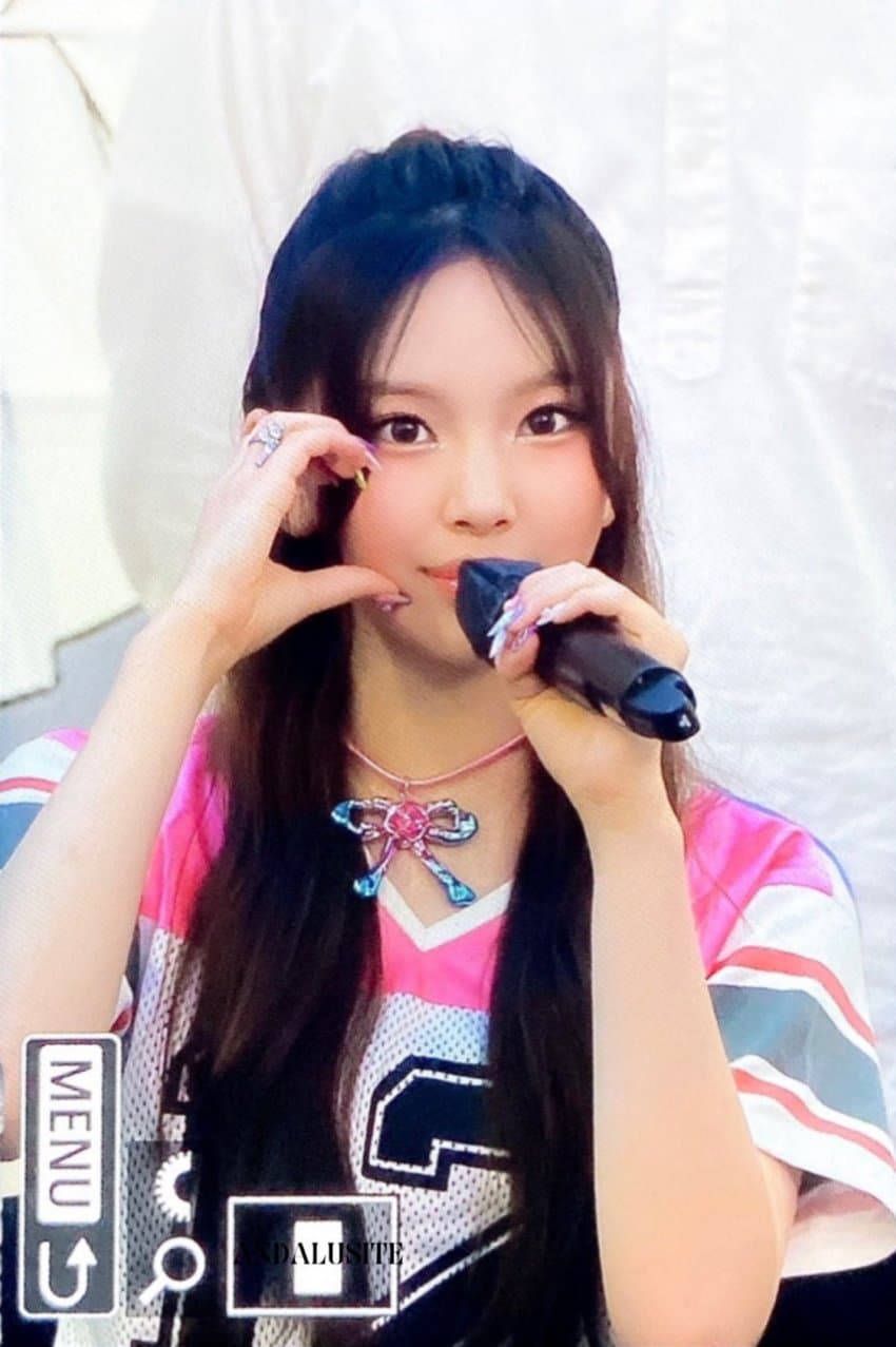 [뉴진스] 혜인