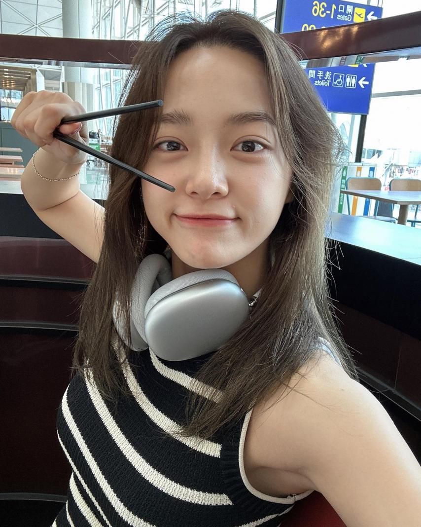 김세정
