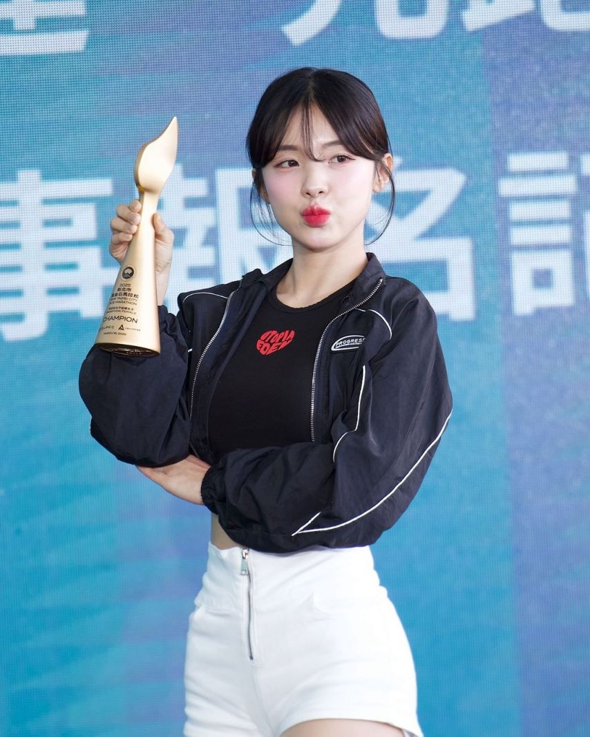이다혜