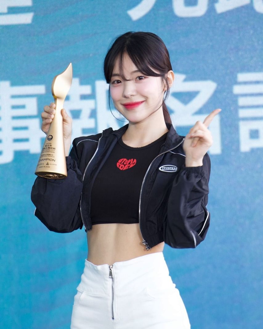 이다혜