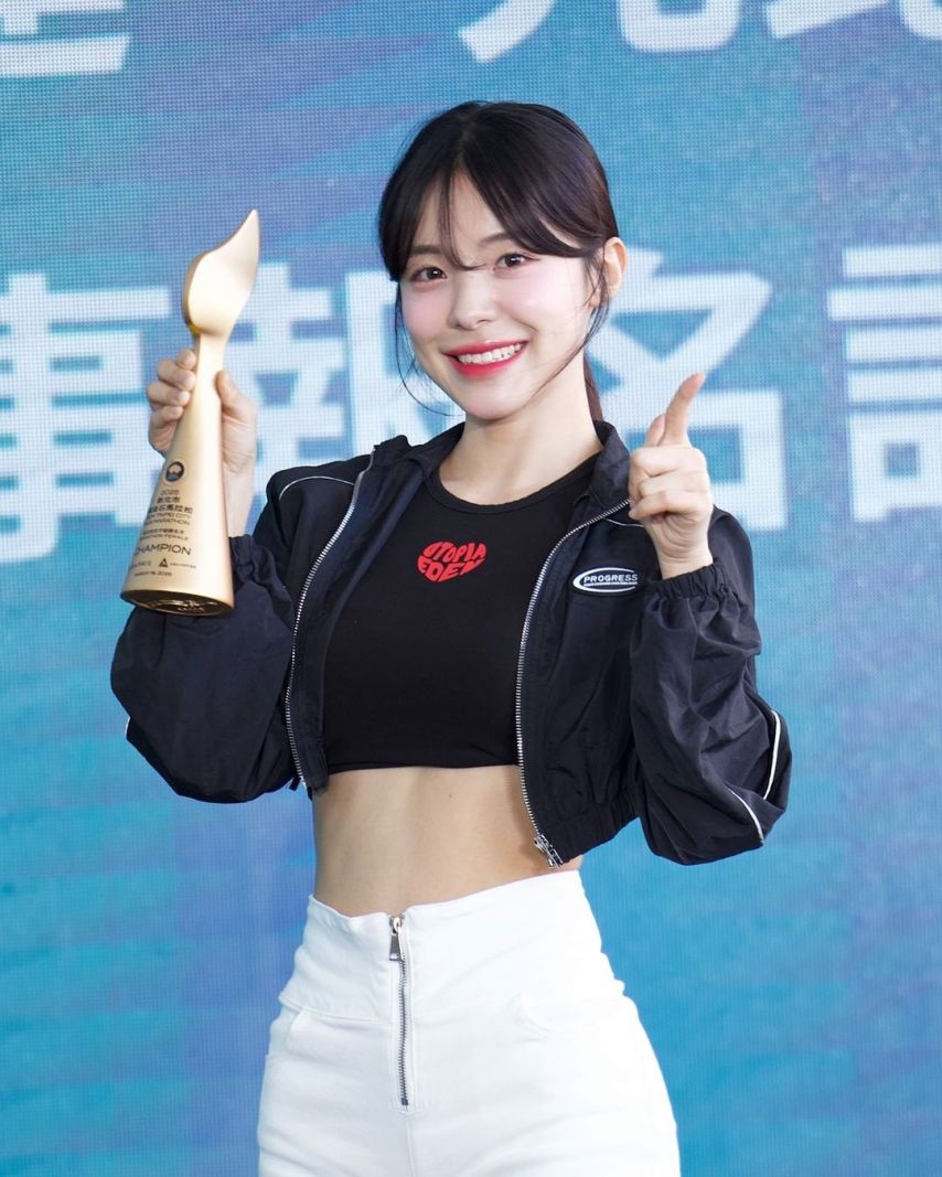 이다혜