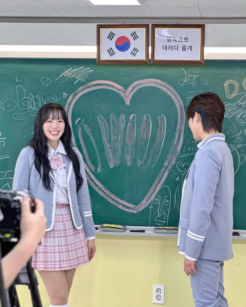 하지원