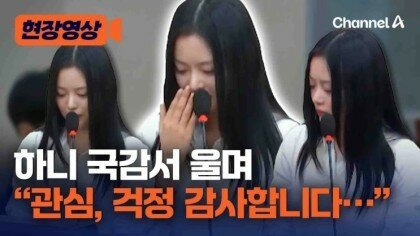 요 몇달간 김정은 요약
